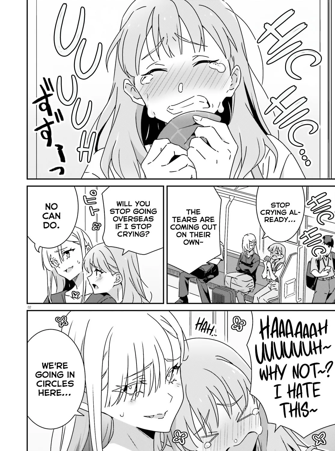 I Don’t Know Which is Love Chapter 47 page 3 - 