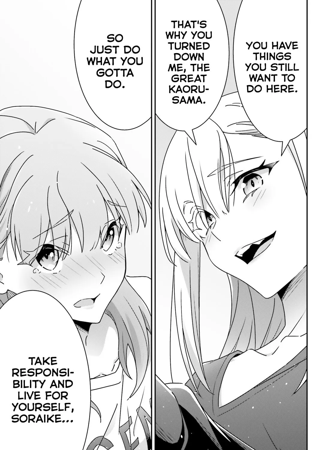 I Don’t Know Which is Love Chapter 47 page 21 - 