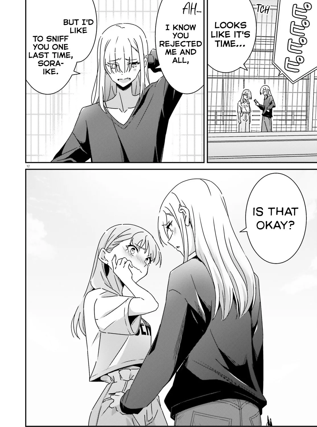 I Don’t Know Which is Love Chapter 47 page 23 - 