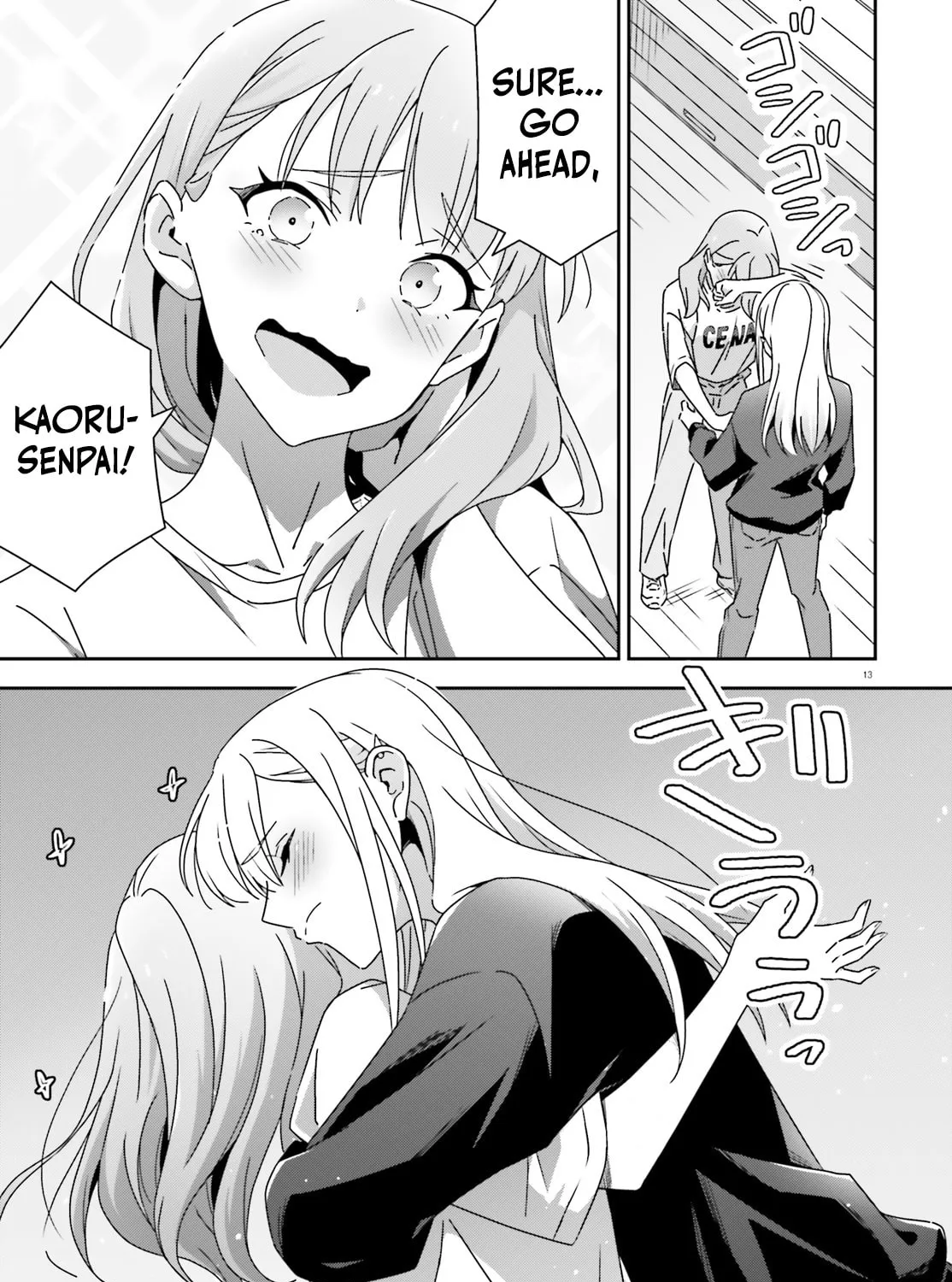 I Don’t Know Which is Love Chapter 47 page 25 - 
