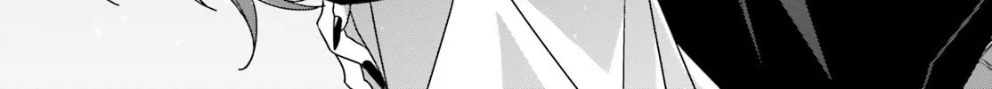 I Don’t Know Which is Love Chapter 47 page 26 - 