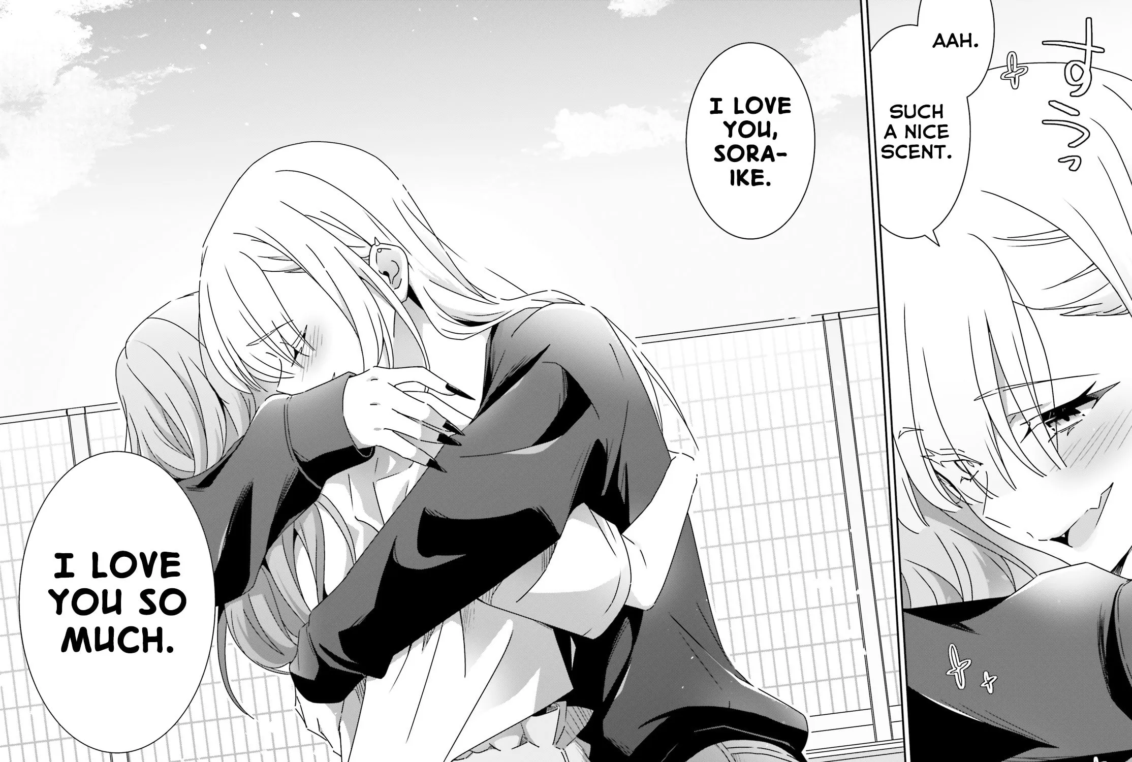 I Don’t Know Which is Love Chapter 47 page 27 - 