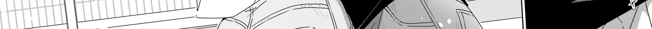 I Don’t Know Which is Love Chapter 47 page 28 - 