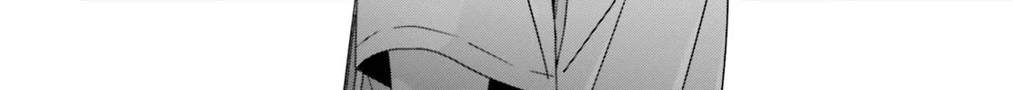 I Don’t Know Which is Love Chapter 47 page 30 - 