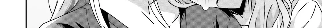 I Don’t Know Which is Love Chapter 47 page 4 - 