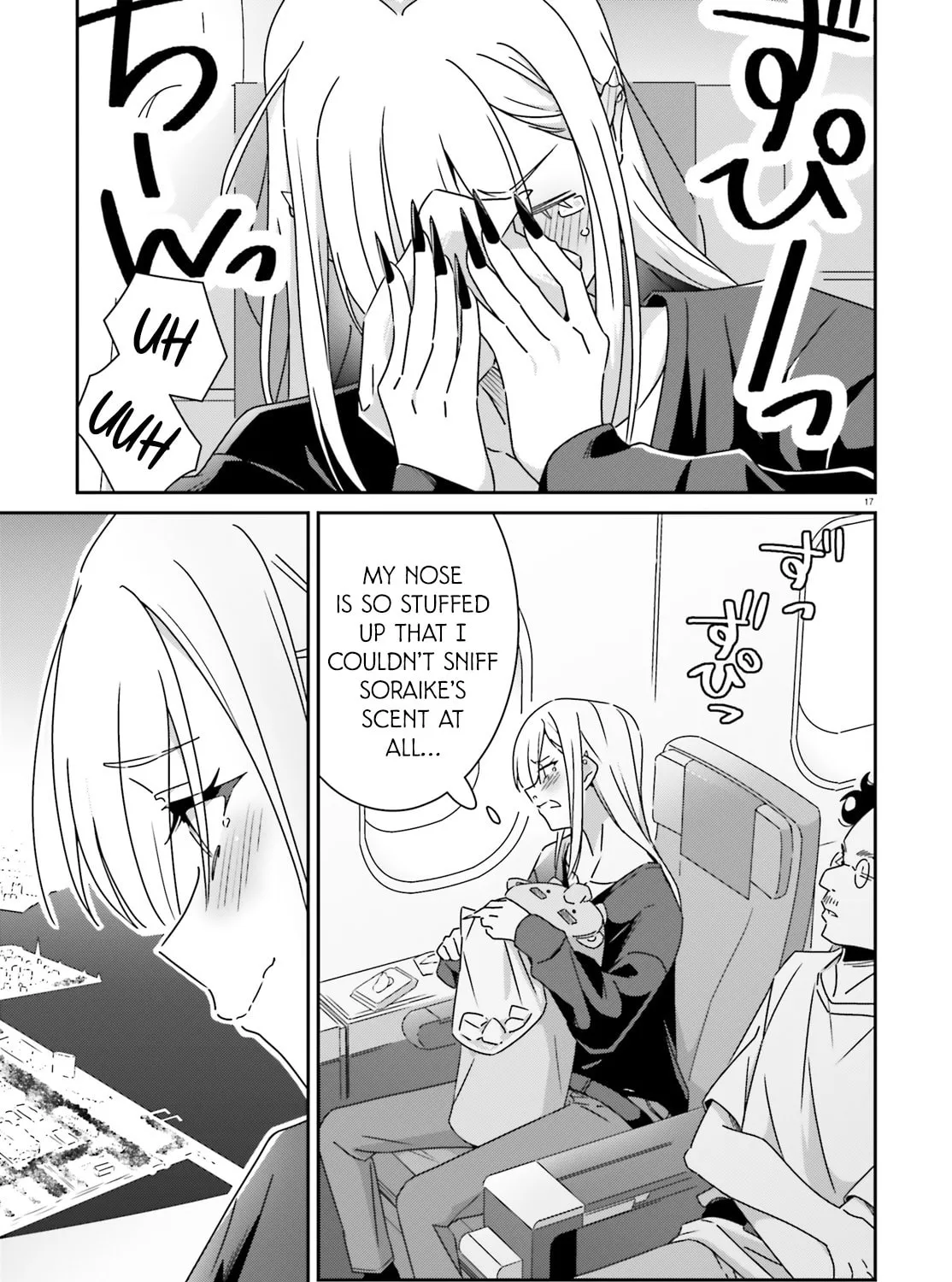 I Don’t Know Which is Love Chapter 47 page 31 - 