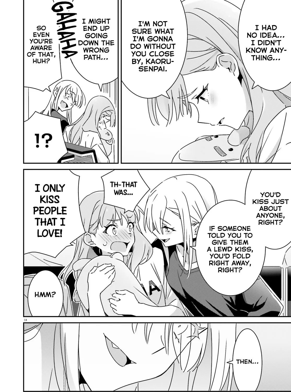 I Don’t Know Which is Love Chapter 47 page 7 - 