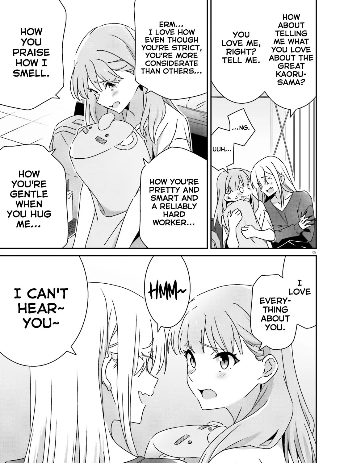 I Don’t Know Which is Love Chapter 47 page 9 - 