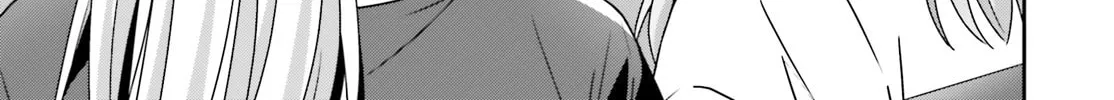 I Don’t Know Which is Love Chapter 47 page 10 - 