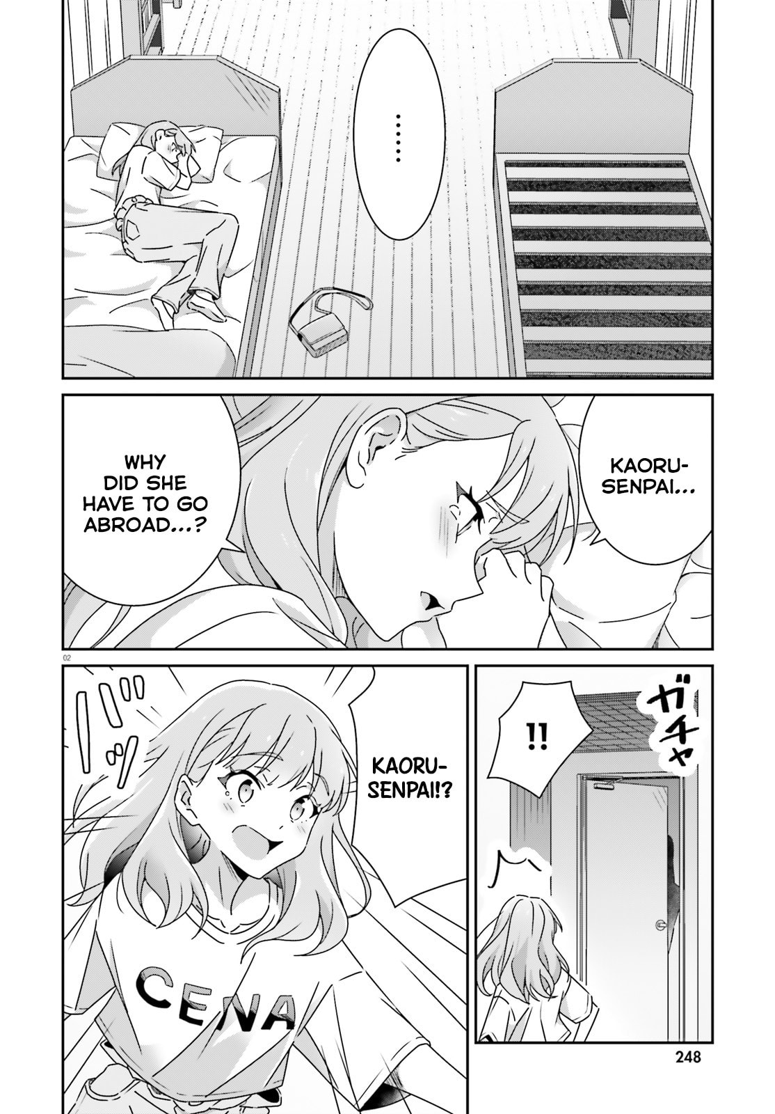 I Don’t Know Which is Love Chapter 48 page 2 - 