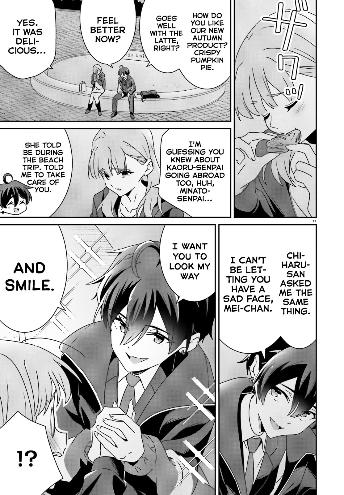 I Don’t Know Which is Love Chapter 48 page 11 - 