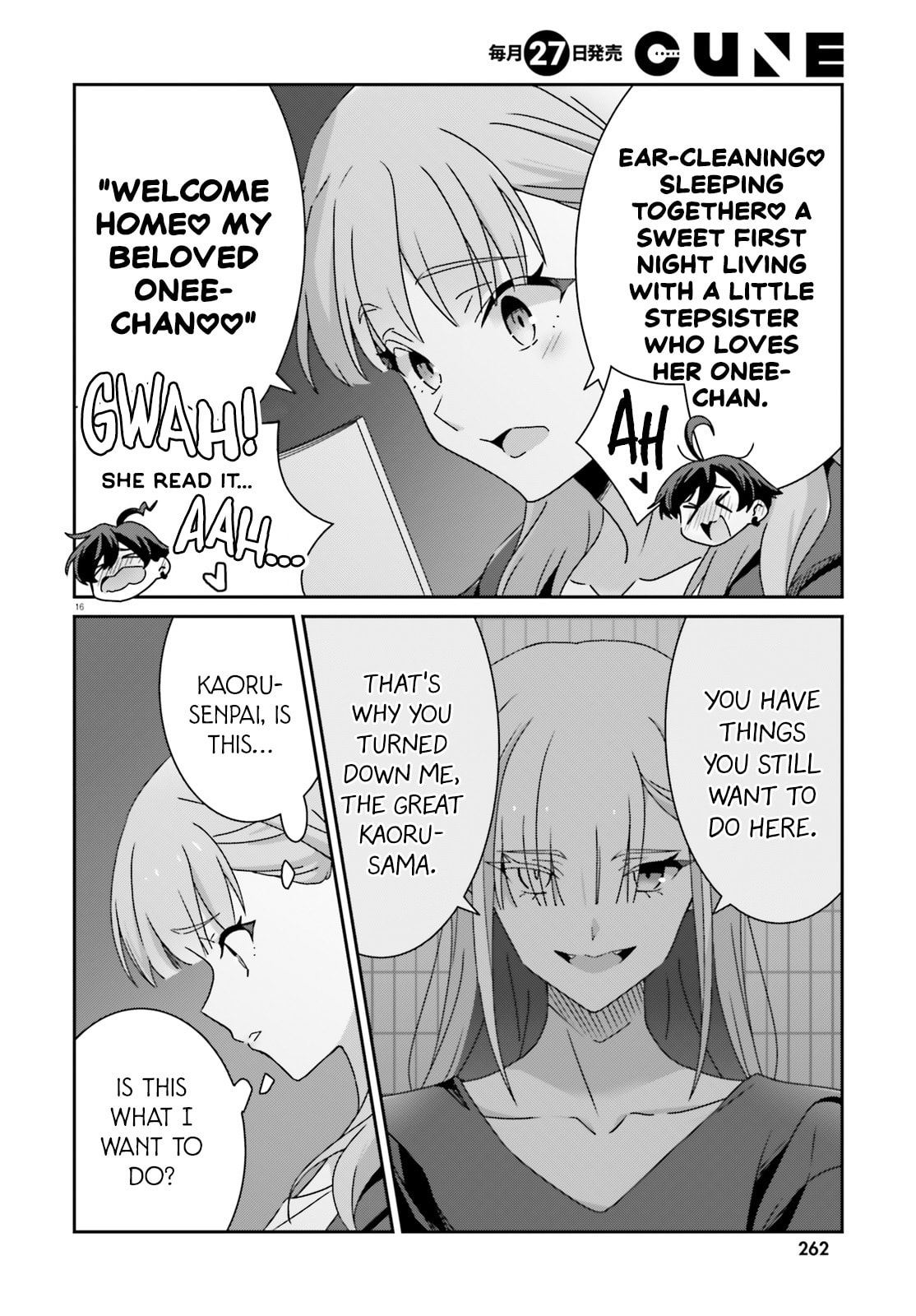 I Don’t Know Which is Love Chapter 48 page 16 - 
