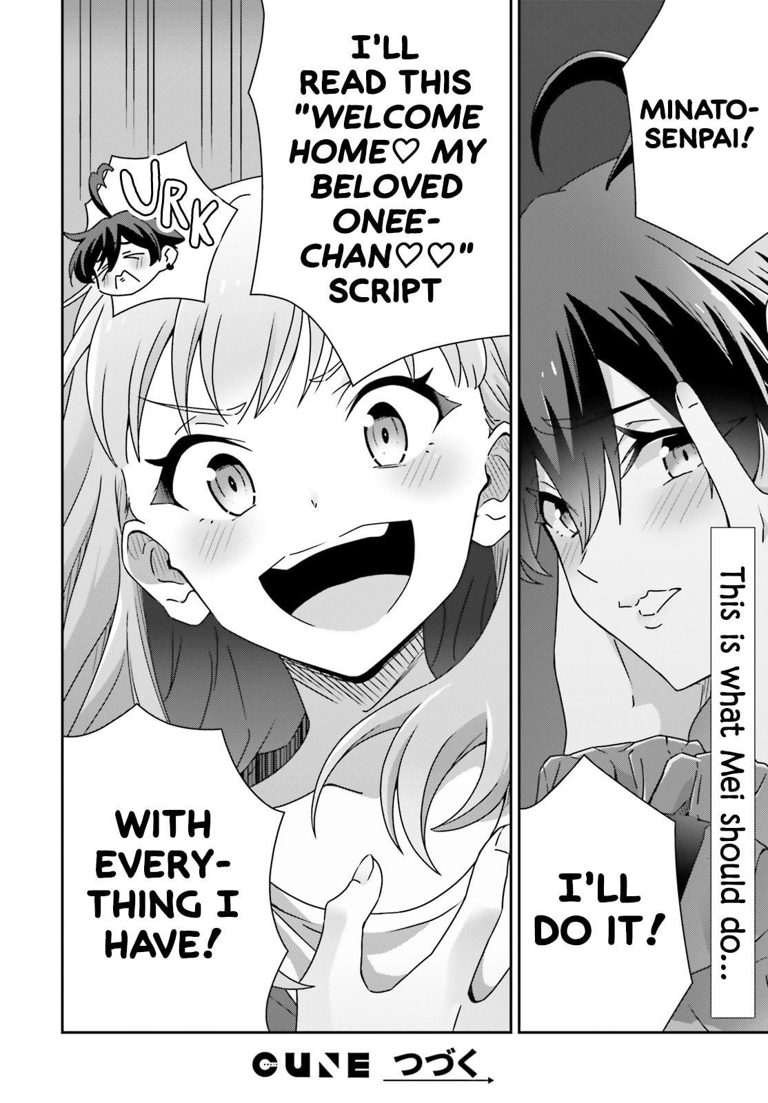I Don’t Know Which is Love Chapter 48 page 18 - 