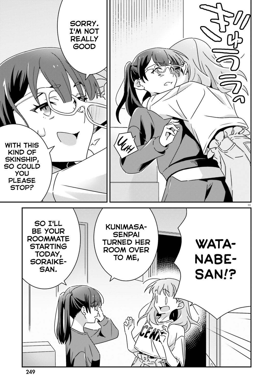 I Don’t Know Which is Love Chapter 48 page 3 - 