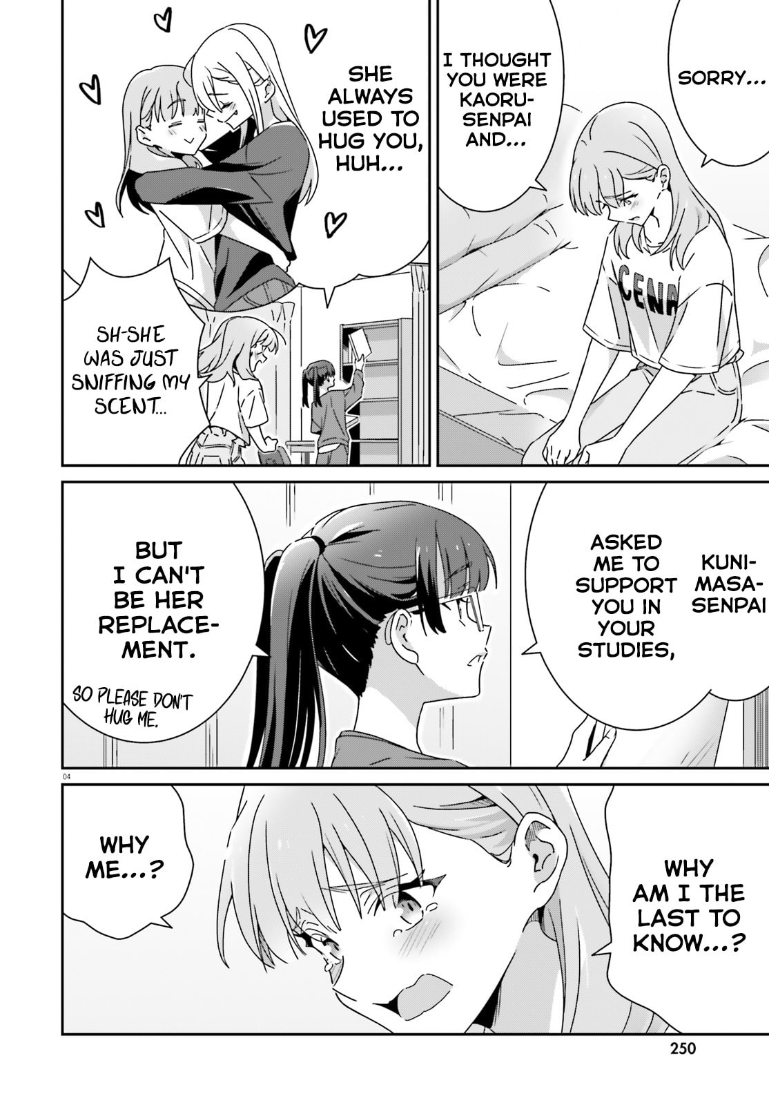 I Don’t Know Which is Love Chapter 48 page 4 - 