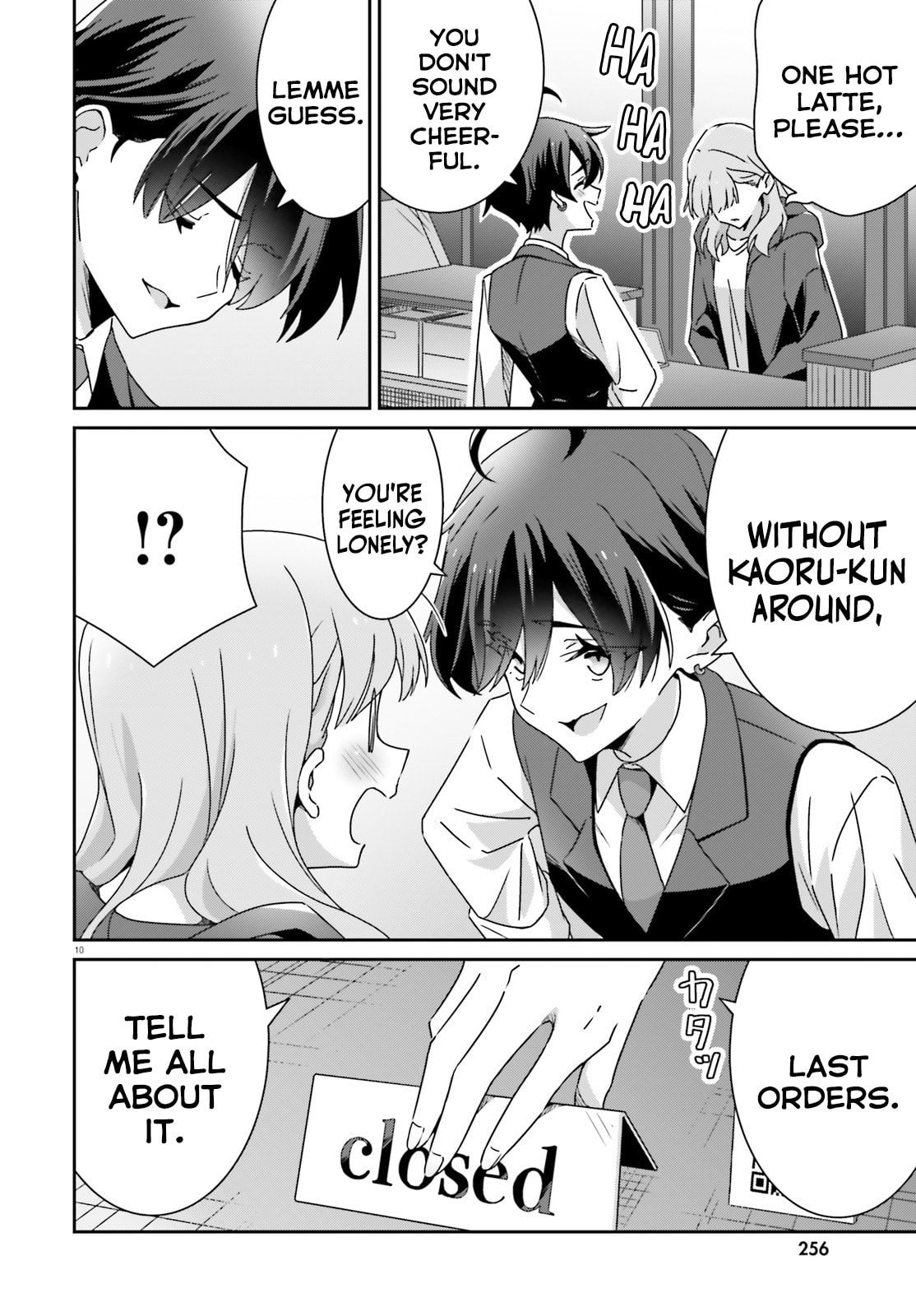 I Don’t Know Which is Love Chapter 48 page 10 - 