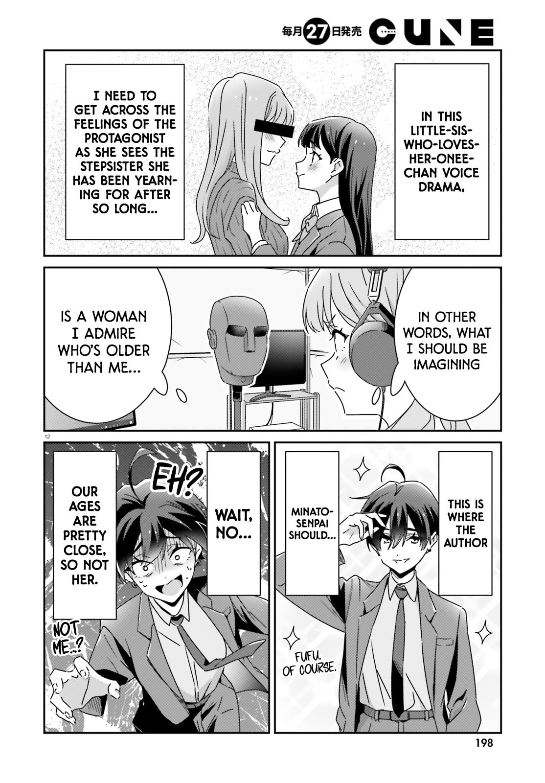 I Don’t Know Which is Love Chapter 49 page 12 - 