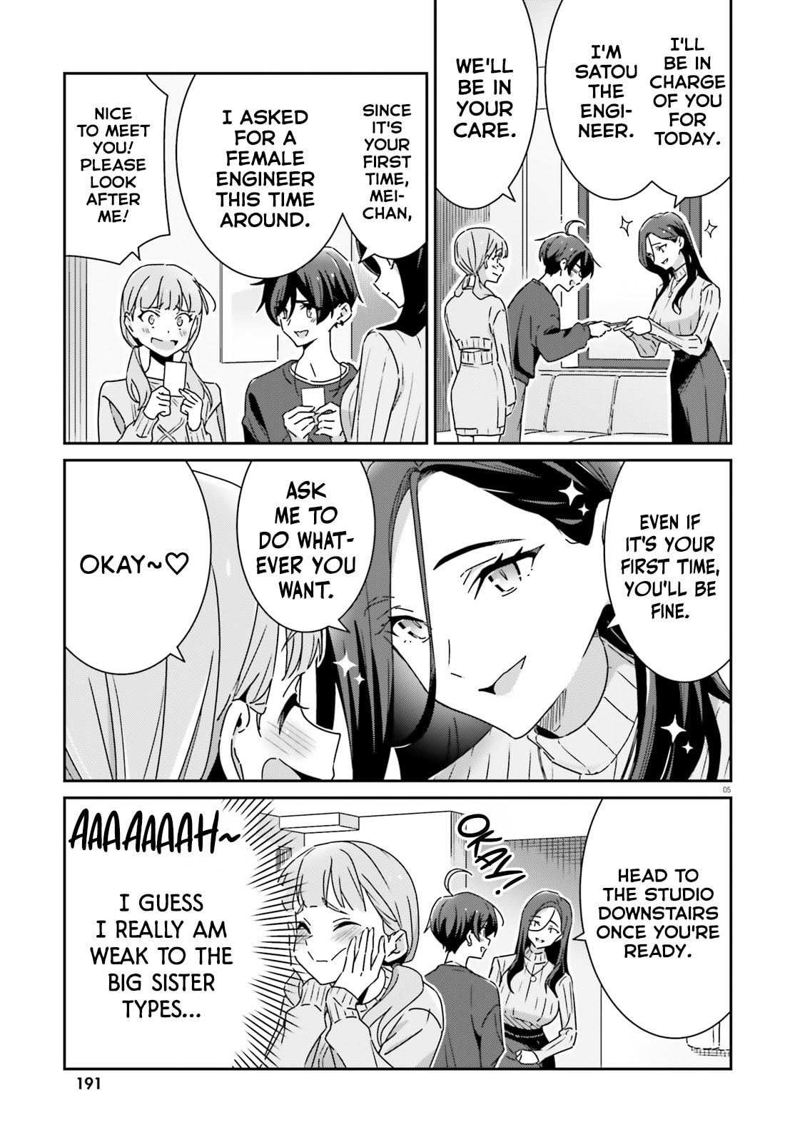 I Don’t Know Which is Love Chapter 49 page 5 - 