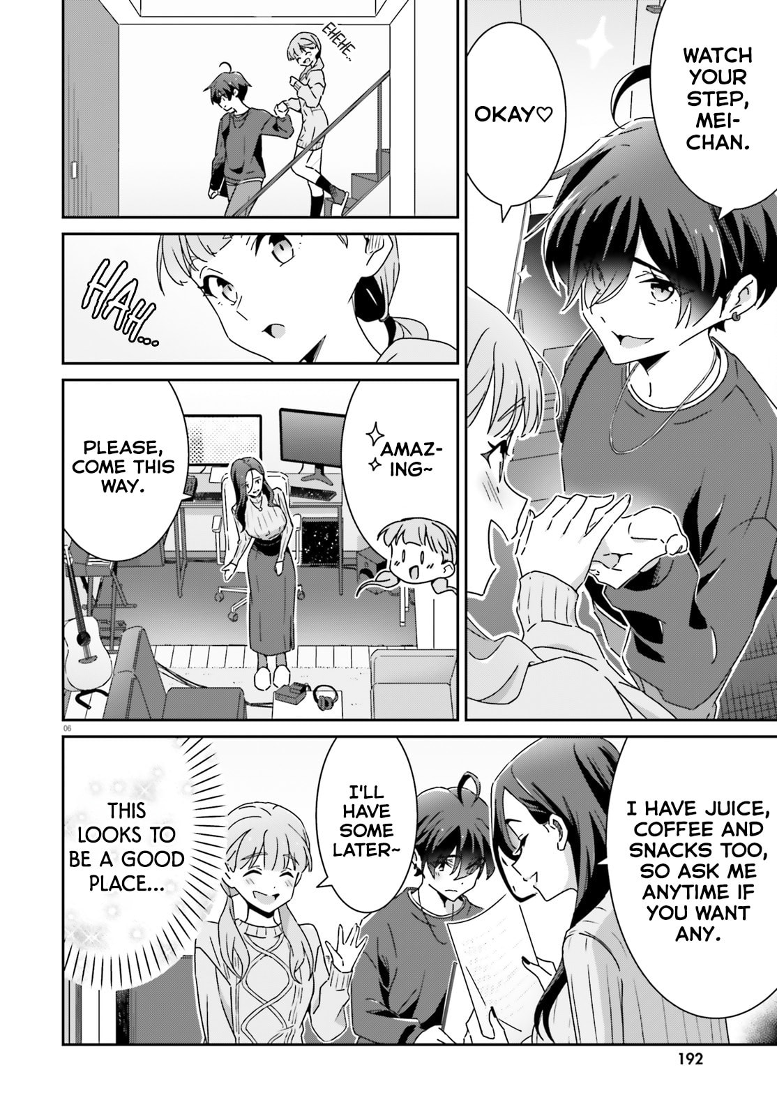 I Don’t Know Which is Love Chapter 49 page 6 - 