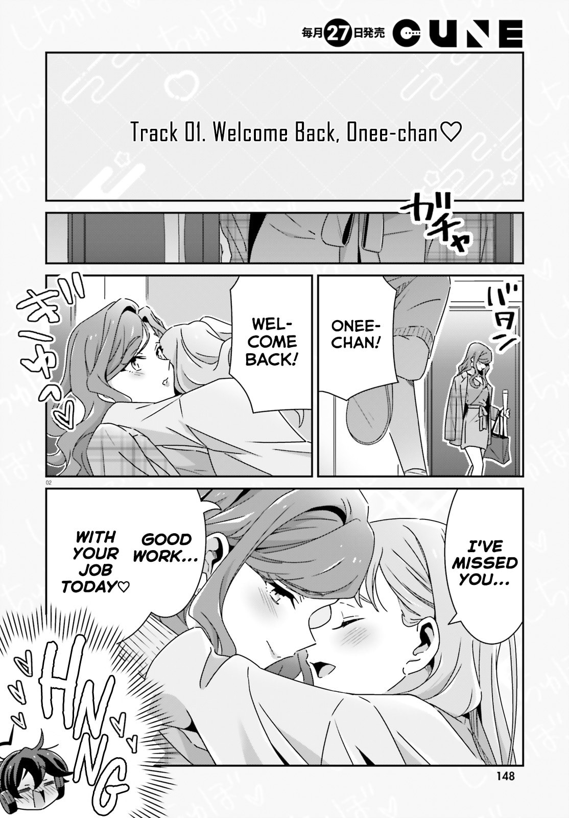 I Don’t Know Which is Love Chapter 50 page 2 - 