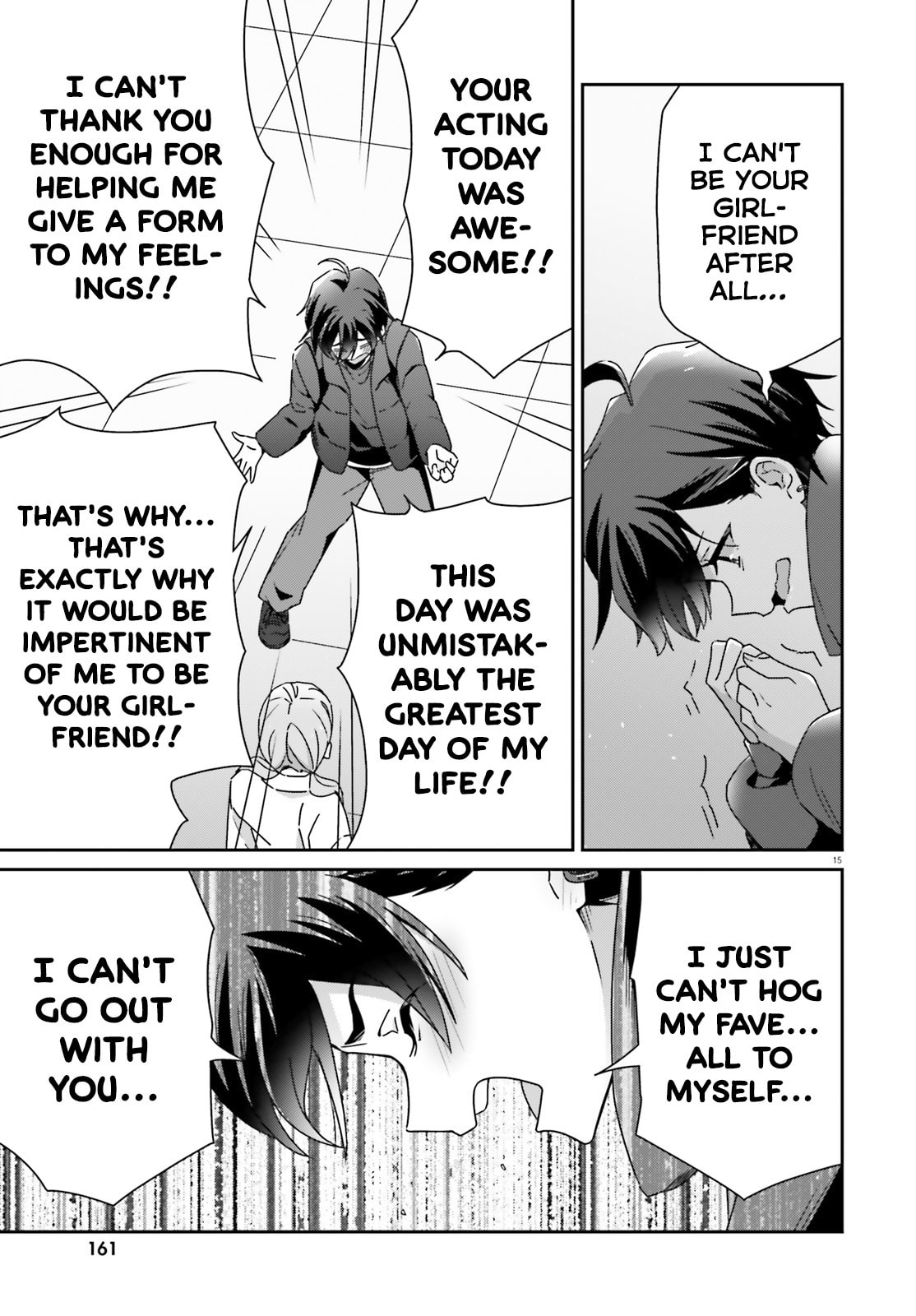 I Don’t Know Which is Love Chapter 50 page 15 - 