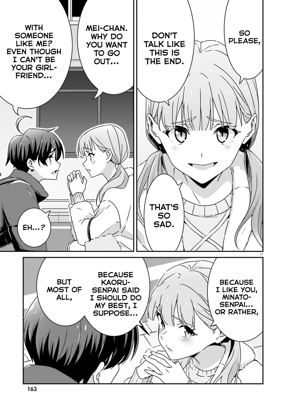 I Don’t Know Which is Love Chapter 50 page 17 - 