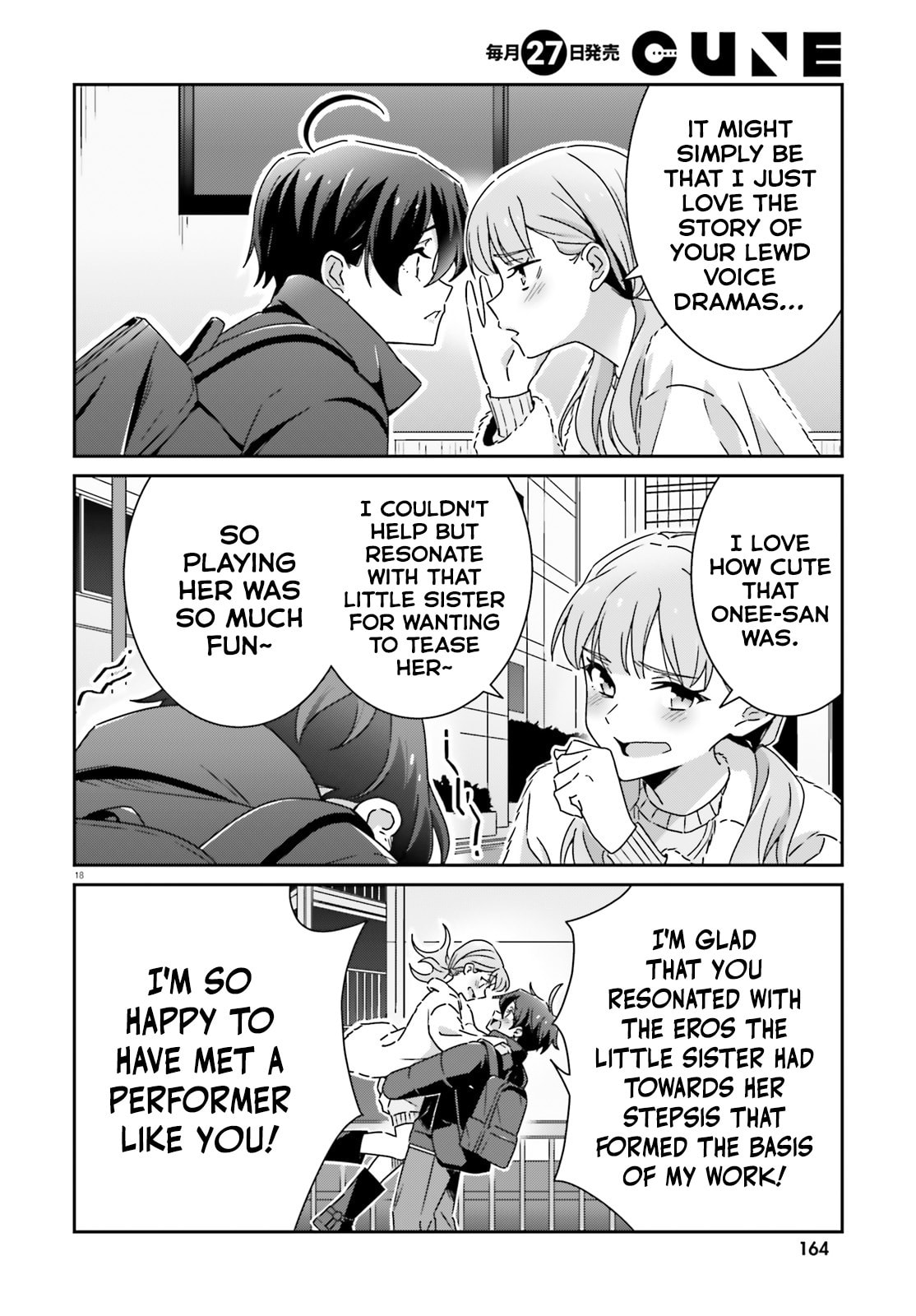 I Don’t Know Which is Love Chapter 50 page 18 - 