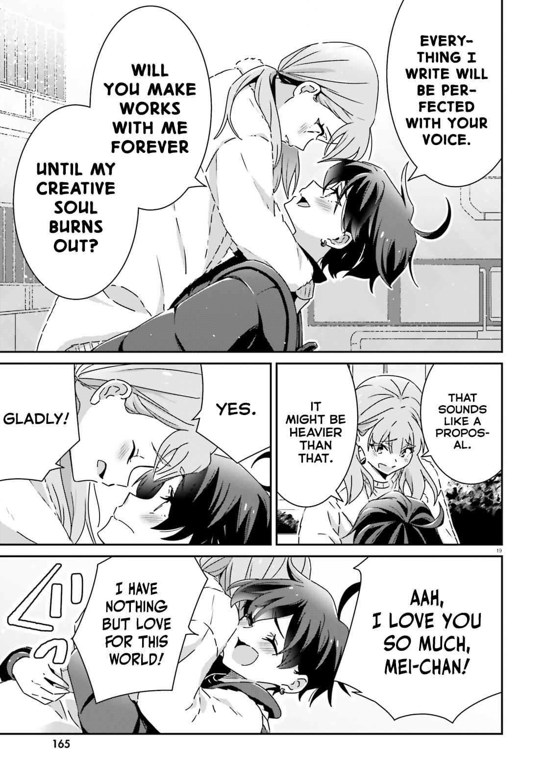 I Don’t Know Which is Love Chapter 50 page 19 - 