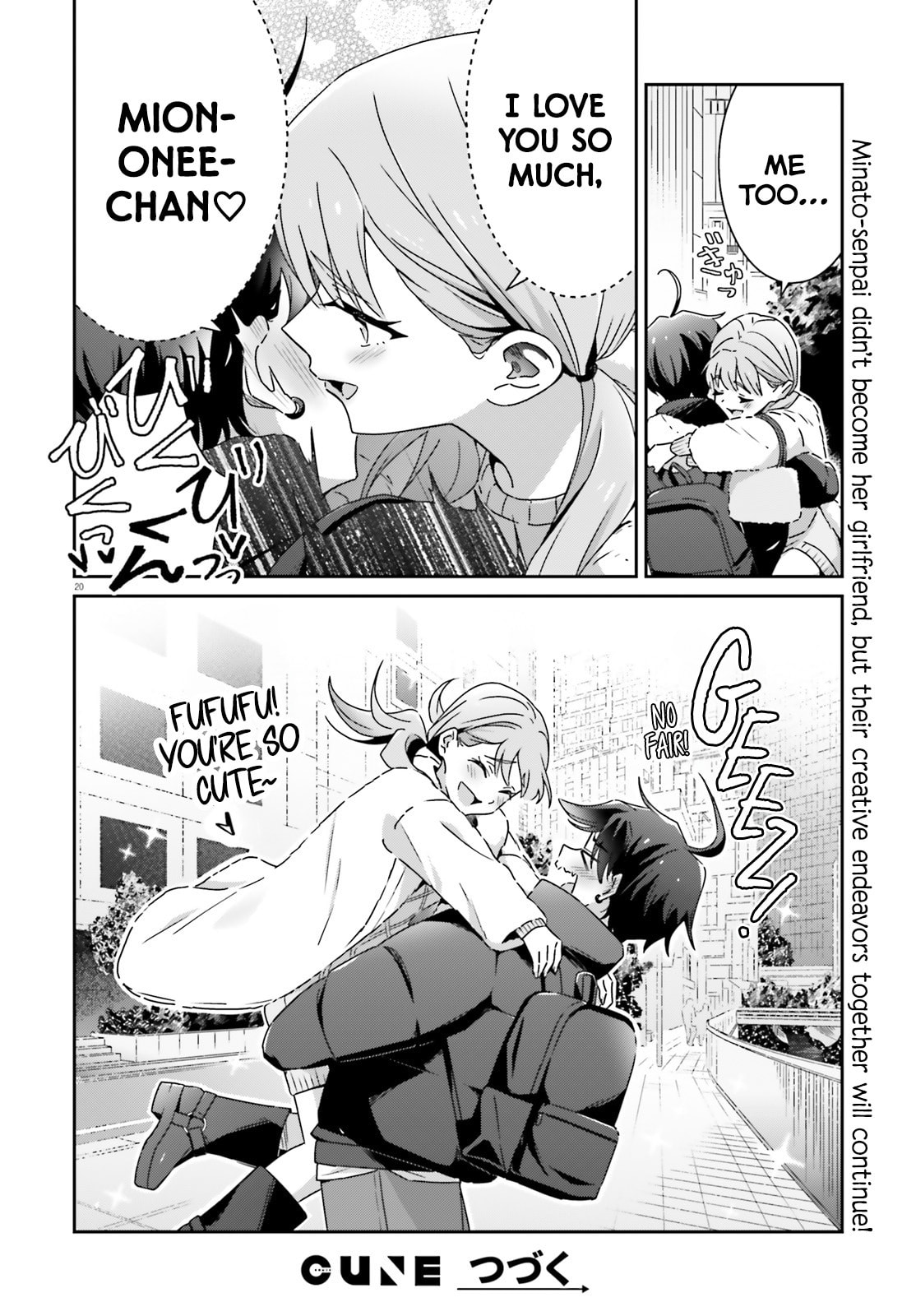 I Don’t Know Which is Love Chapter 50 page 20 - 