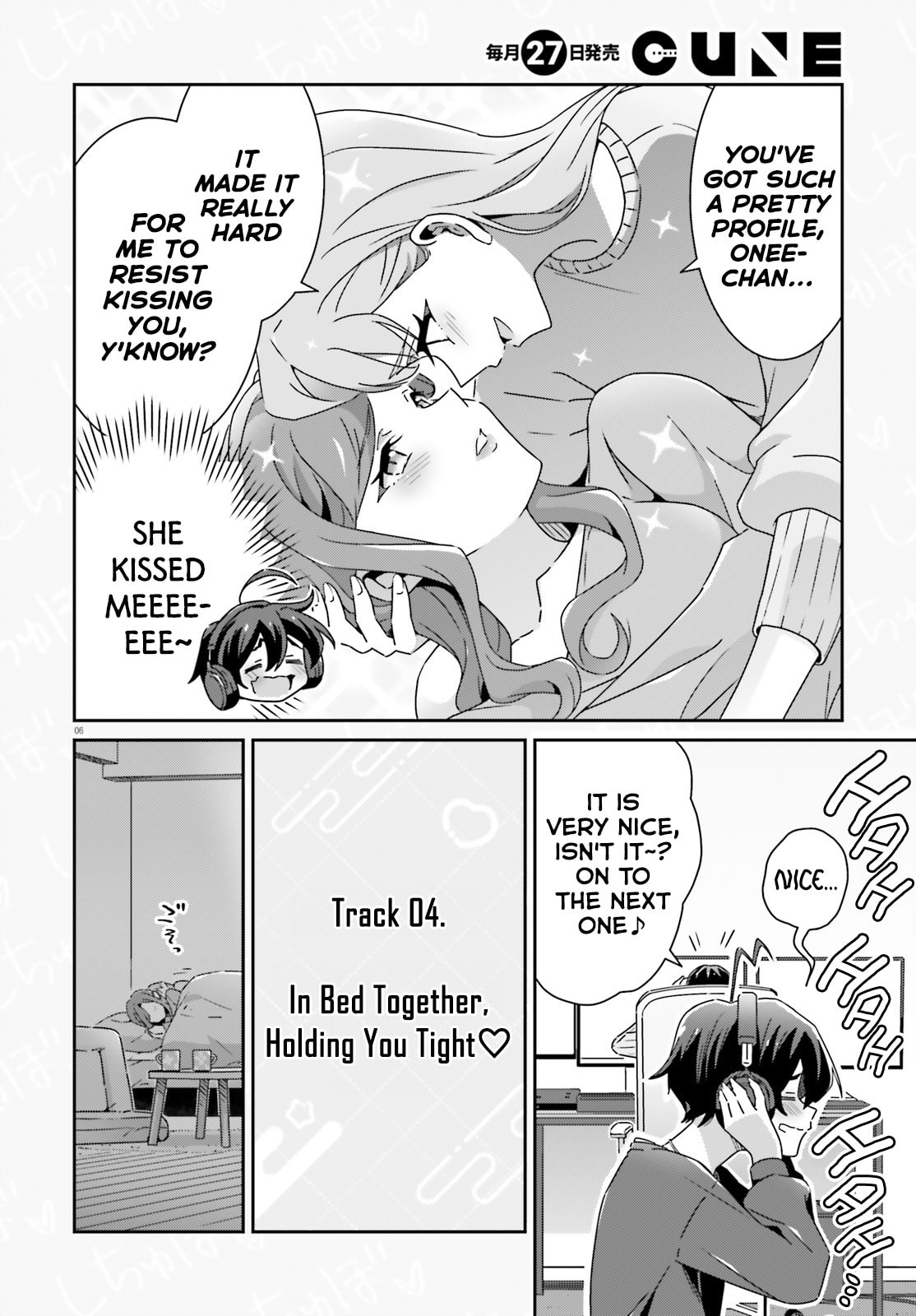 I Don’t Know Which is Love Chapter 50 page 6 - 