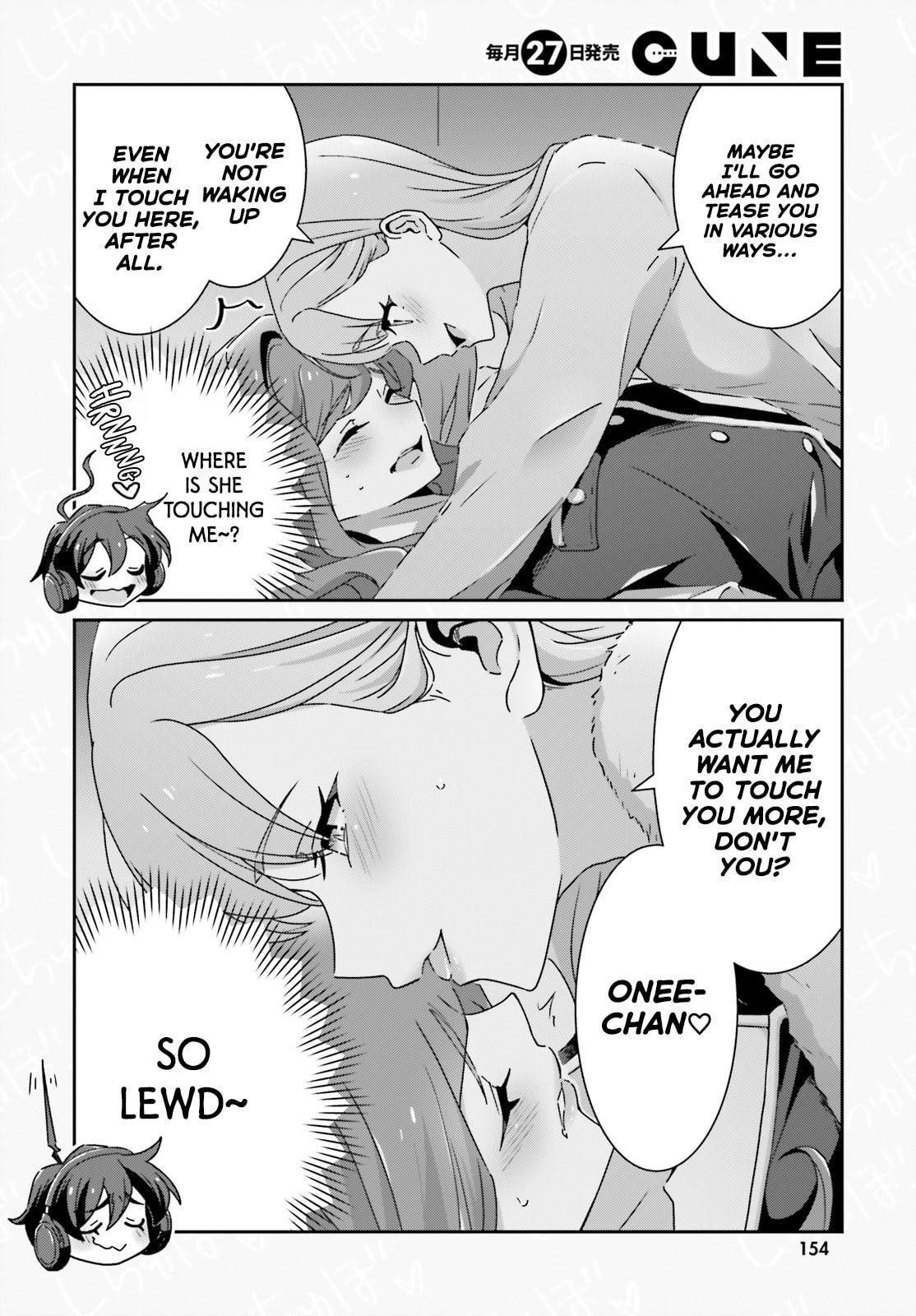 I Don’t Know Which is Love Chapter 50 page 8 - 