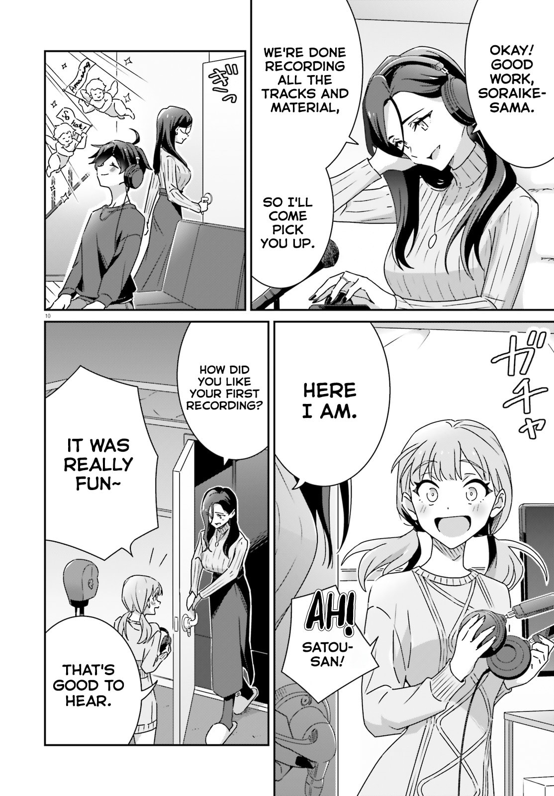 I Don’t Know Which is Love Chapter 50 page 10 - 