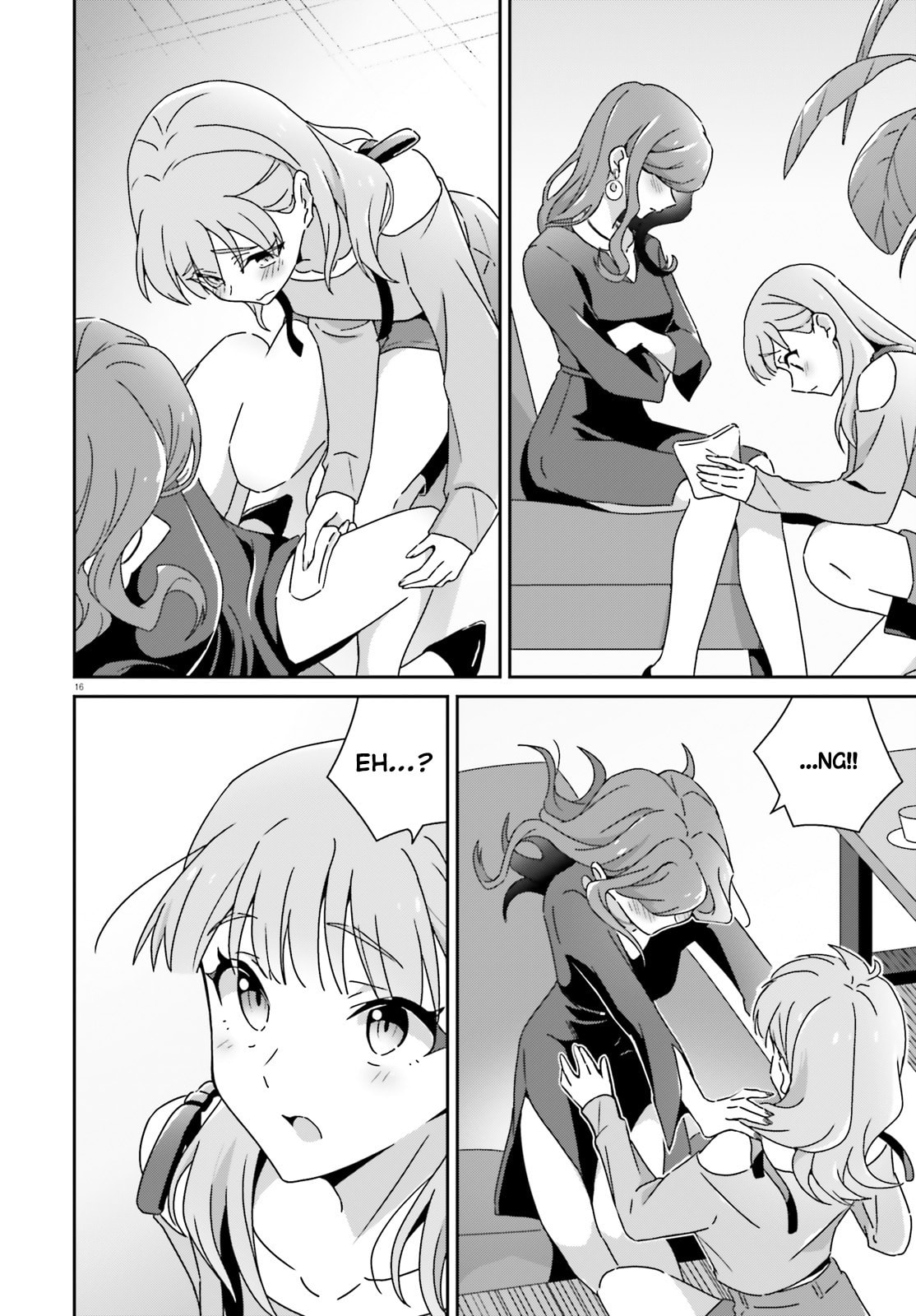 I Don’t Know Which is Love Chapter 51 page 16 - 