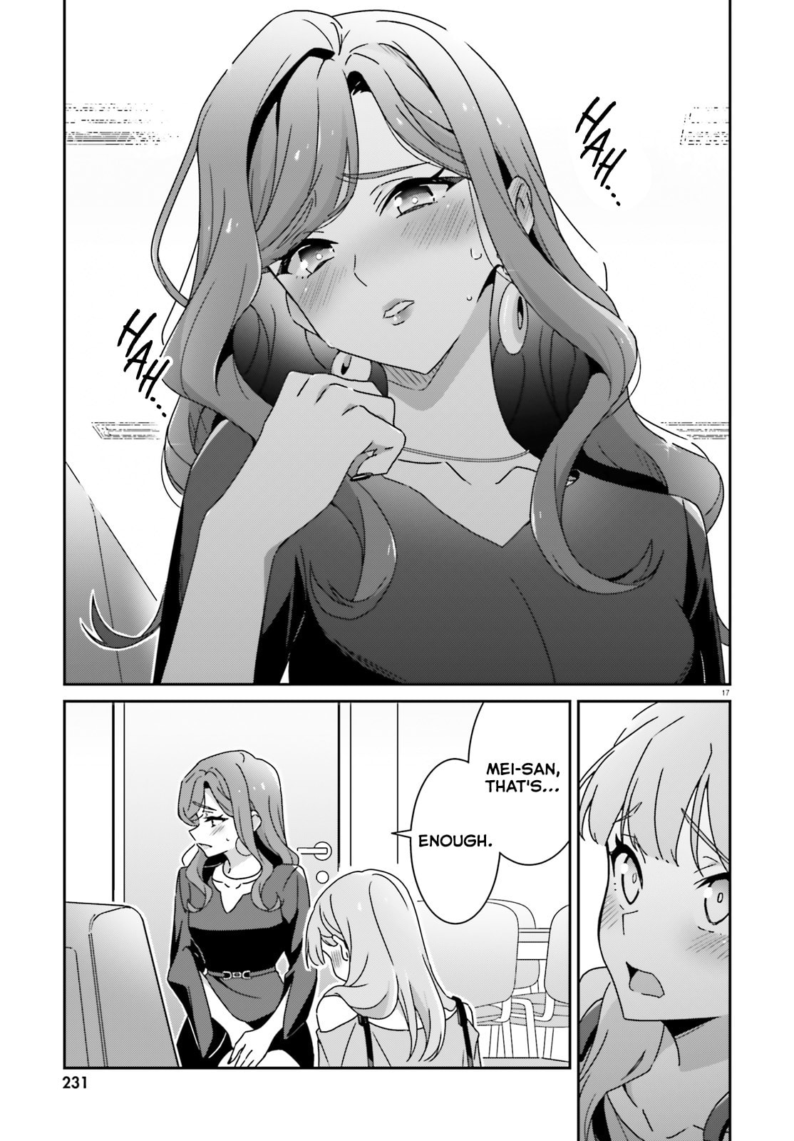 I Don’t Know Which is Love Chapter 51 page 17 - 