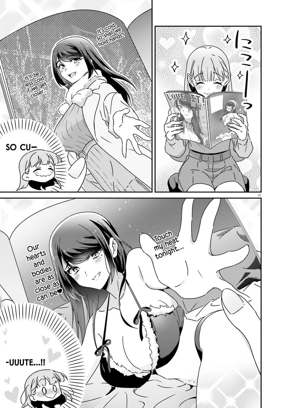 I Don’t Know Which is Love Chapter 51 page 3 - 