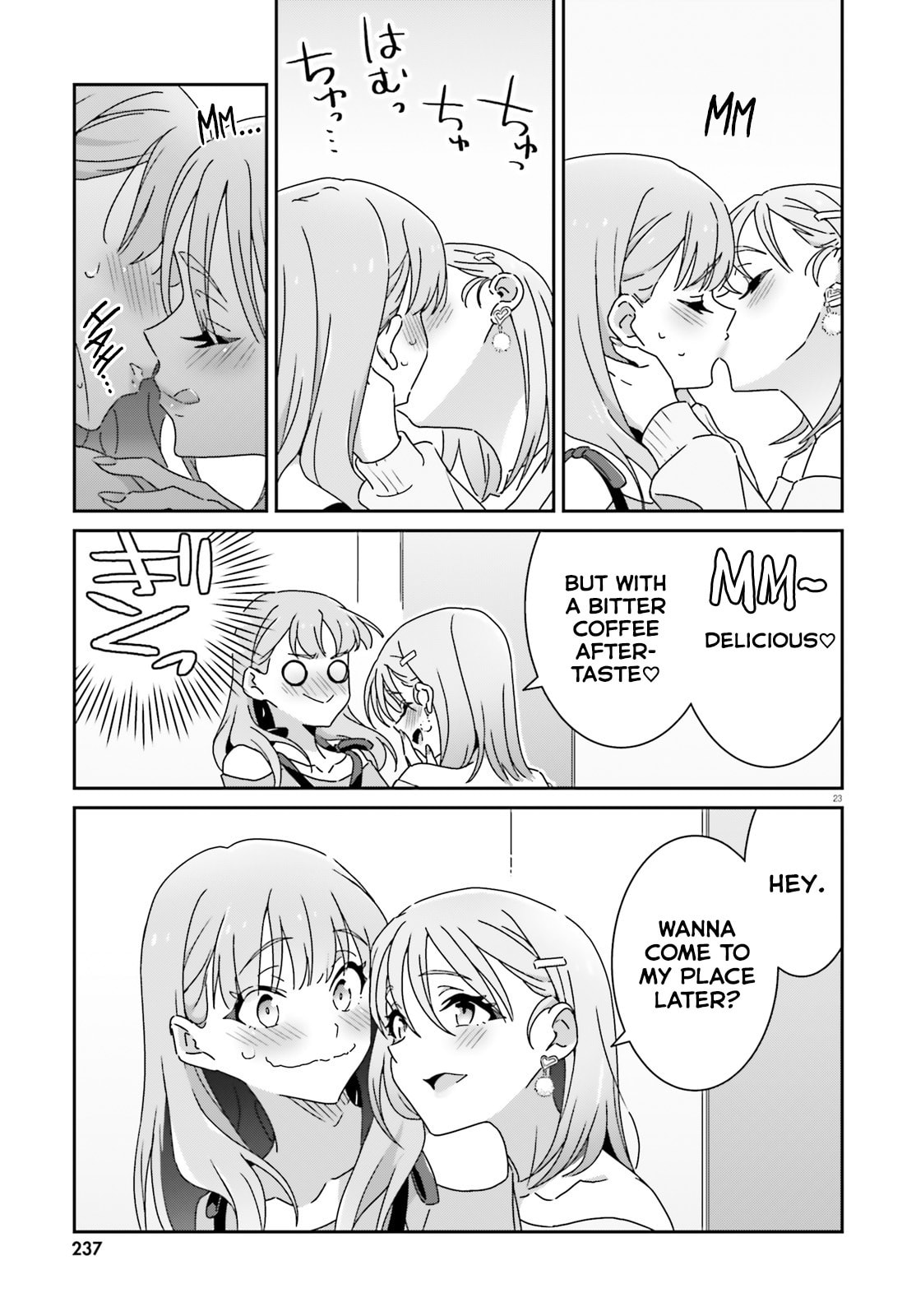 I Don’t Know Which is Love Chapter 51 page 23 - 