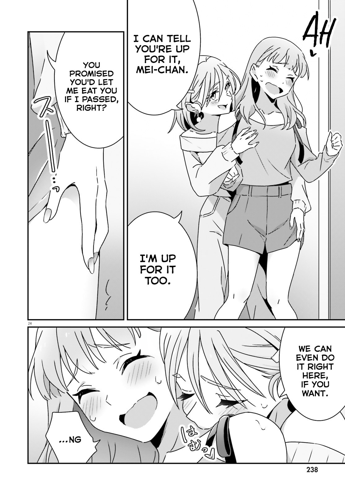 I Don’t Know Which is Love Chapter 51 page 24 - 