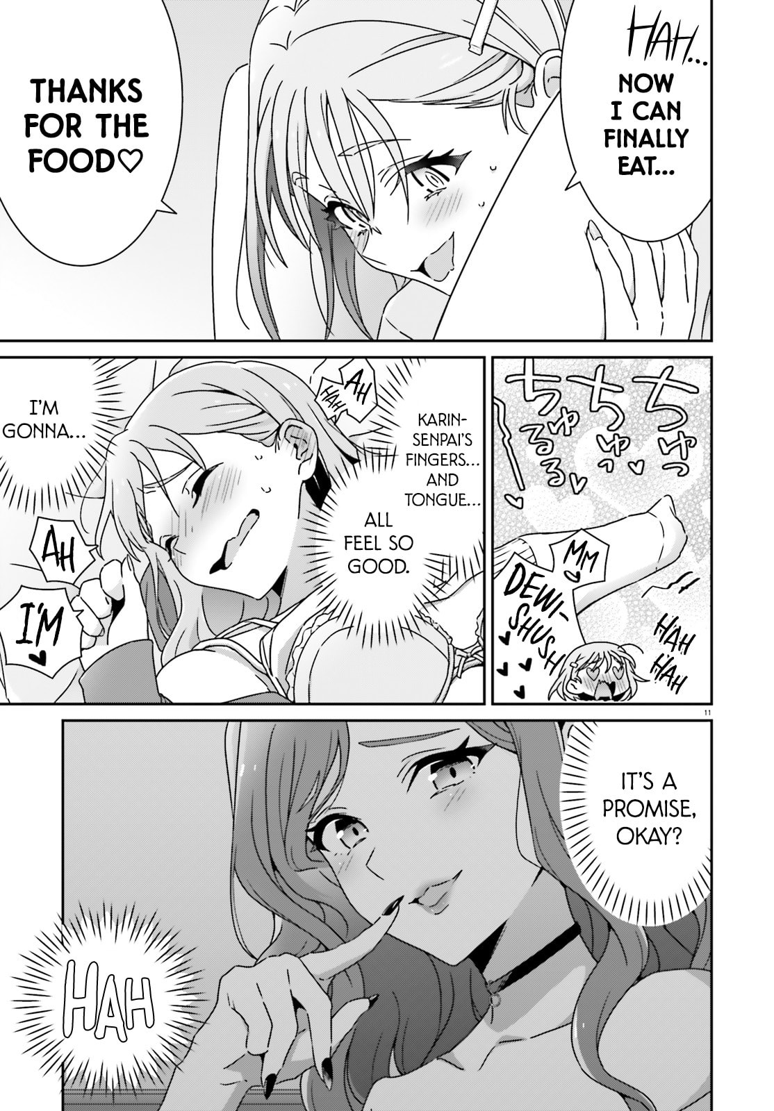 I Don’t Know Which is Love Chapter 52 page 11 - 