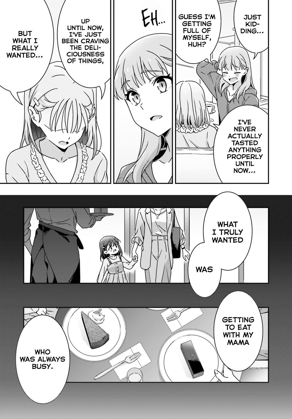 I Don’t Know Which is Love Chapter 52 page 15 - 
