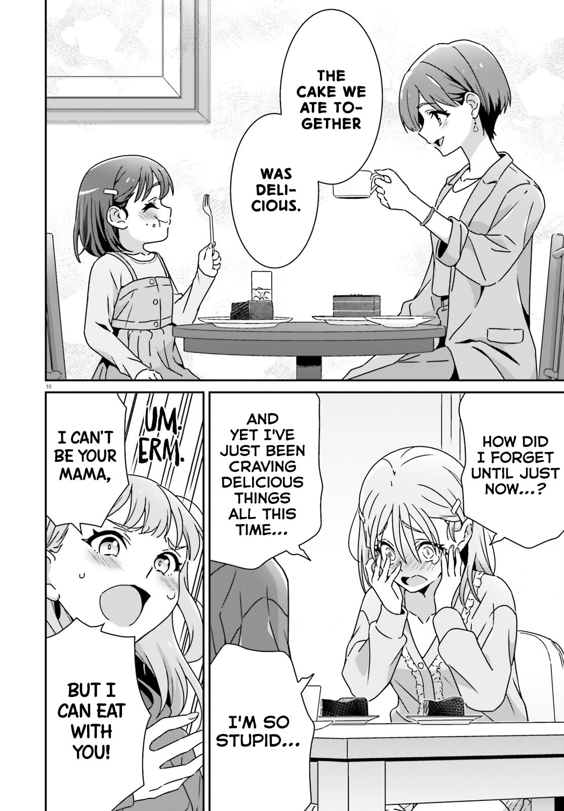 I Don’t Know Which is Love Chapter 52 page 16 - 