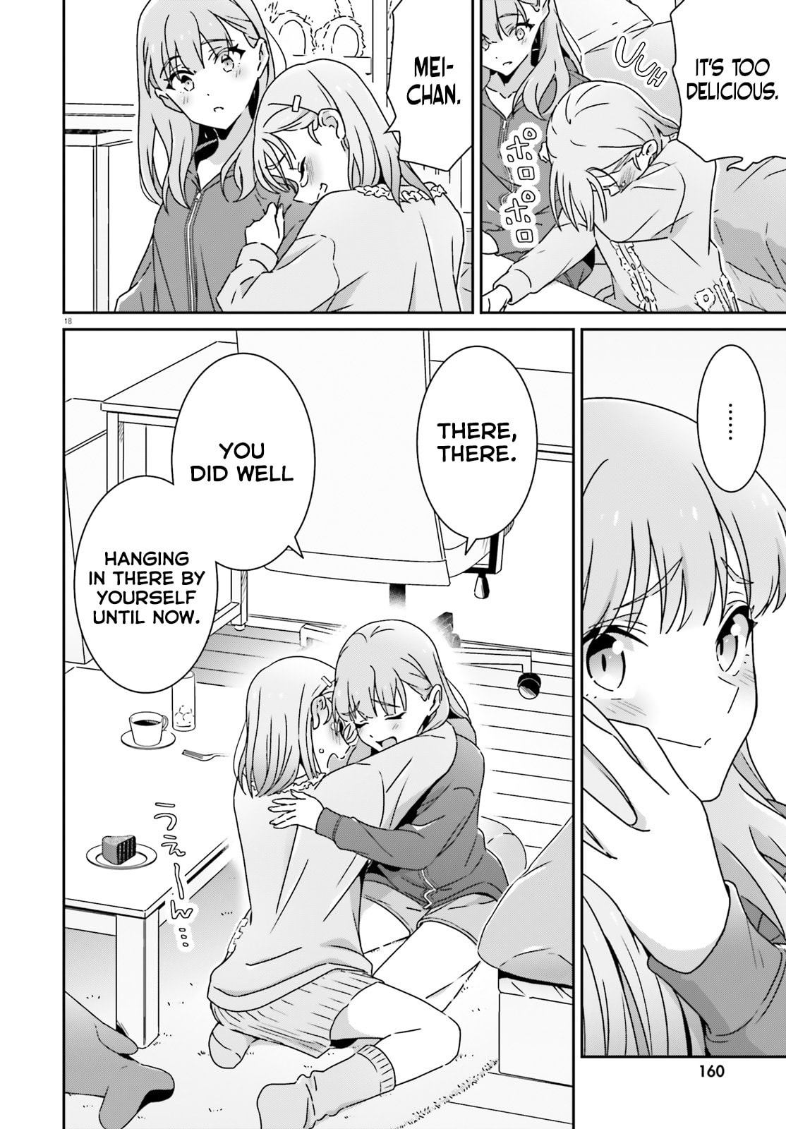 I Don’t Know Which is Love Chapter 52 page 18 - 
