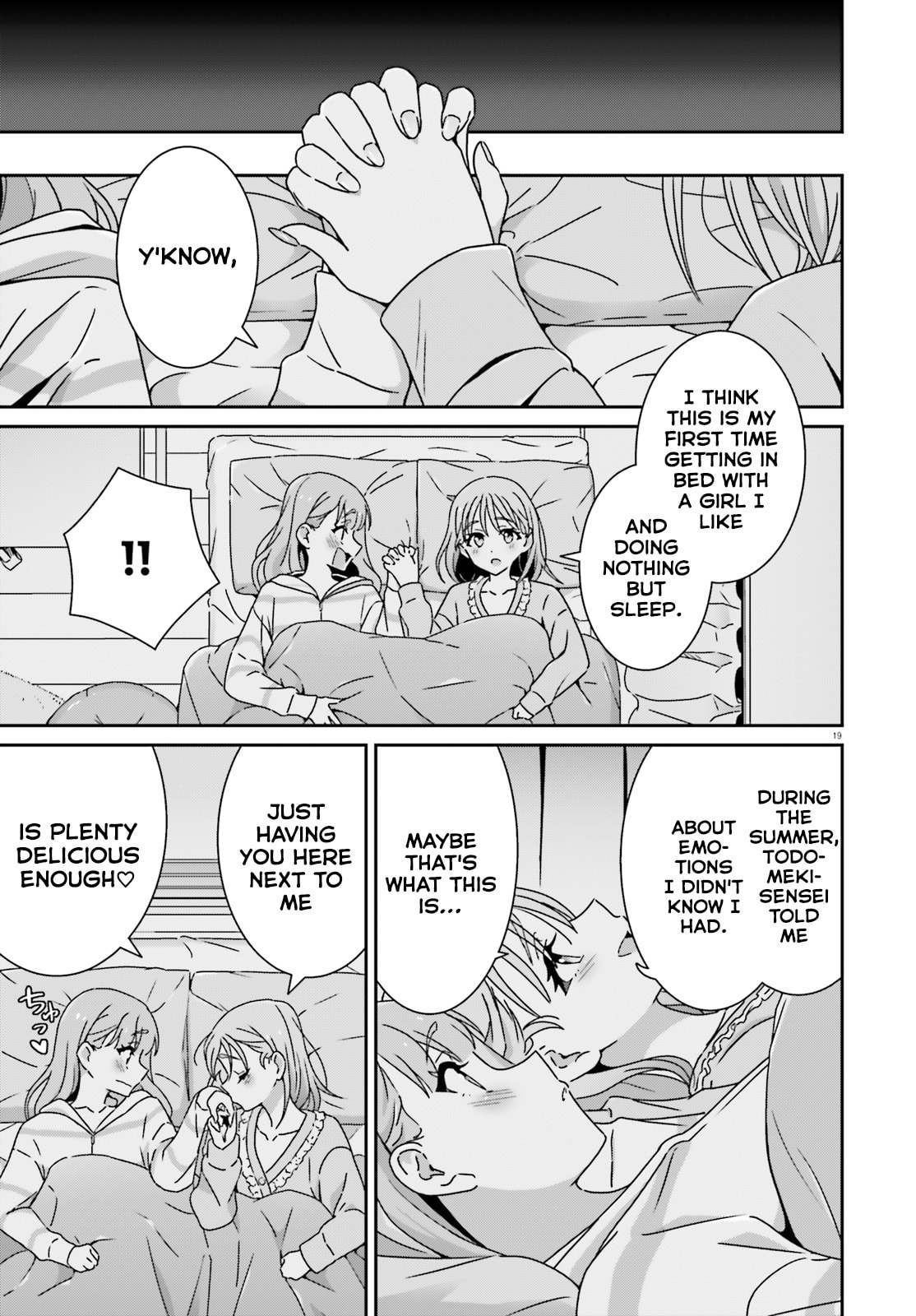 I Don’t Know Which is Love Chapter 52 page 19 - 
