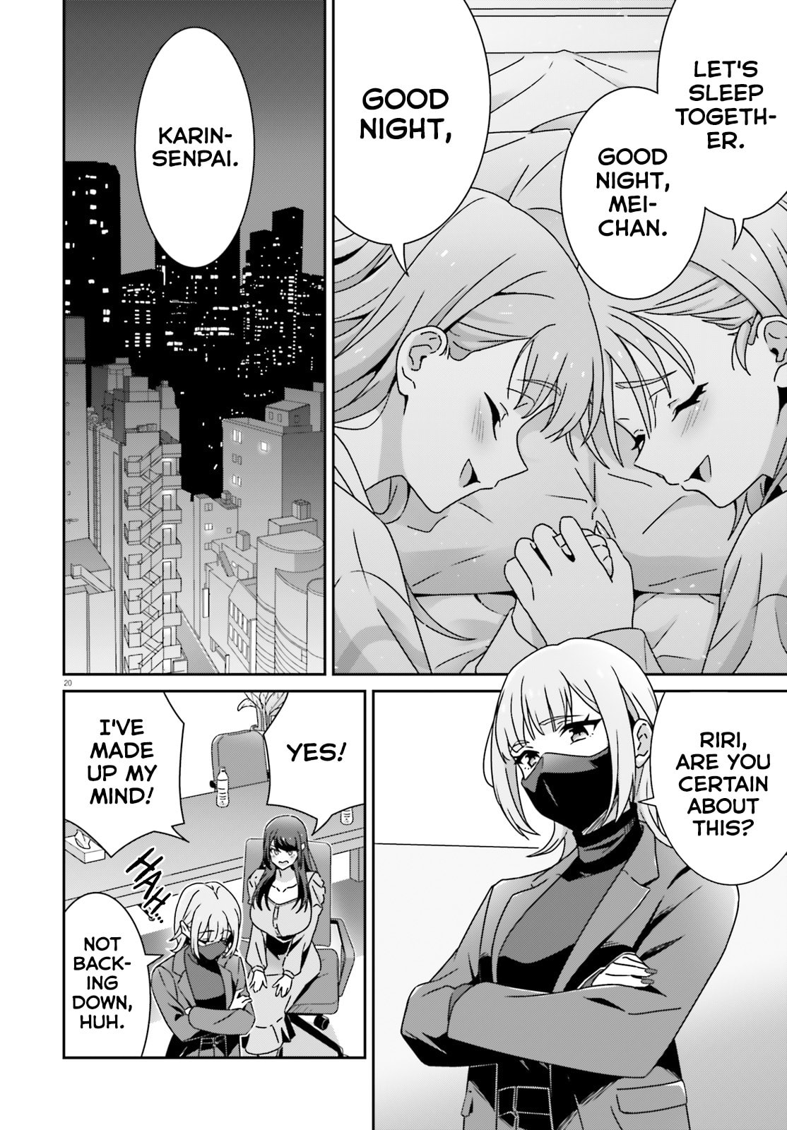 I Don’t Know Which is Love Chapter 52 page 20 - 
