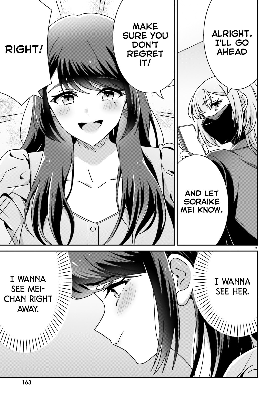 I Don’t Know Which is Love Chapter 52 page 21 - 