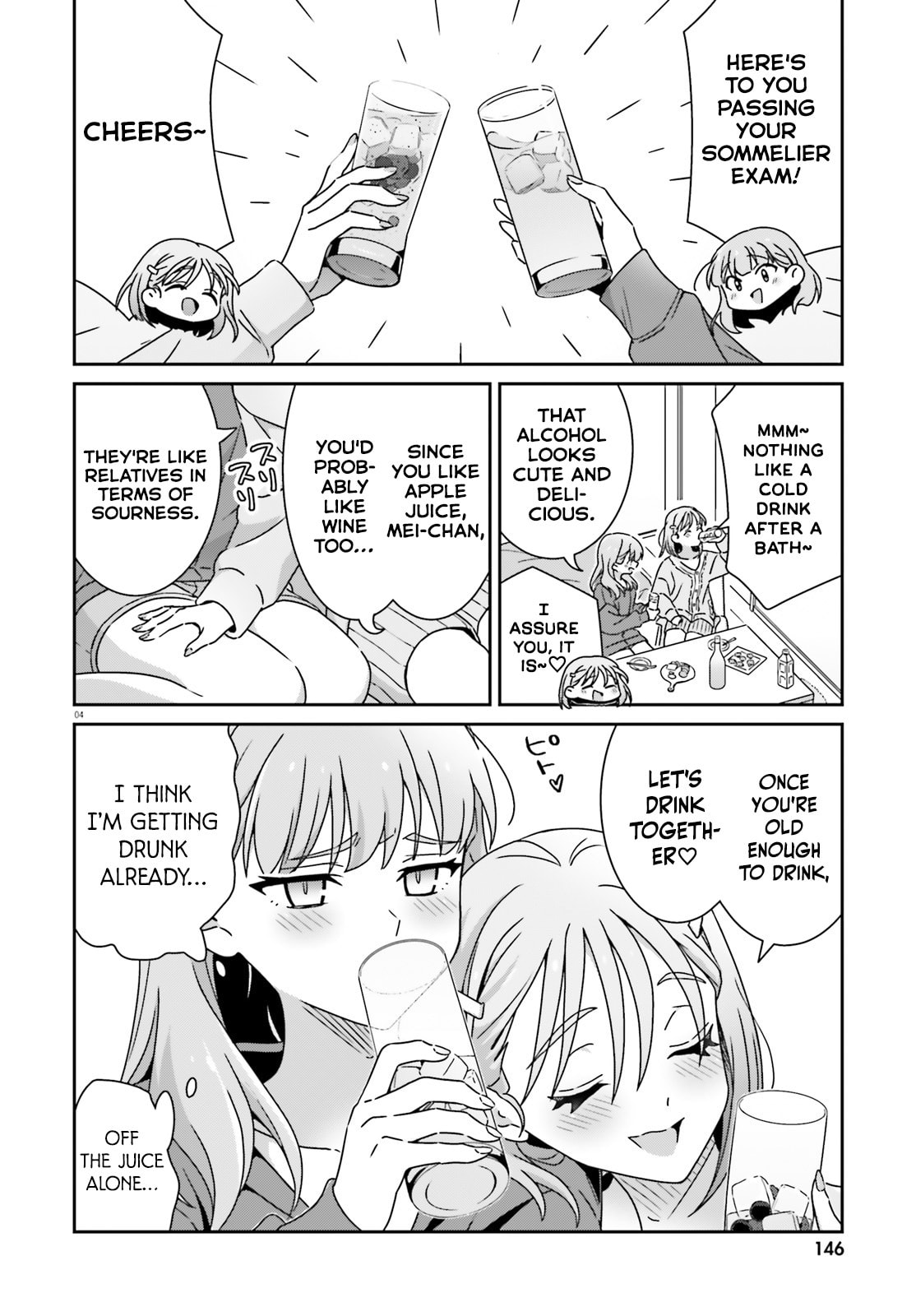 I Don’t Know Which is Love Chapter 52 page 4 - 