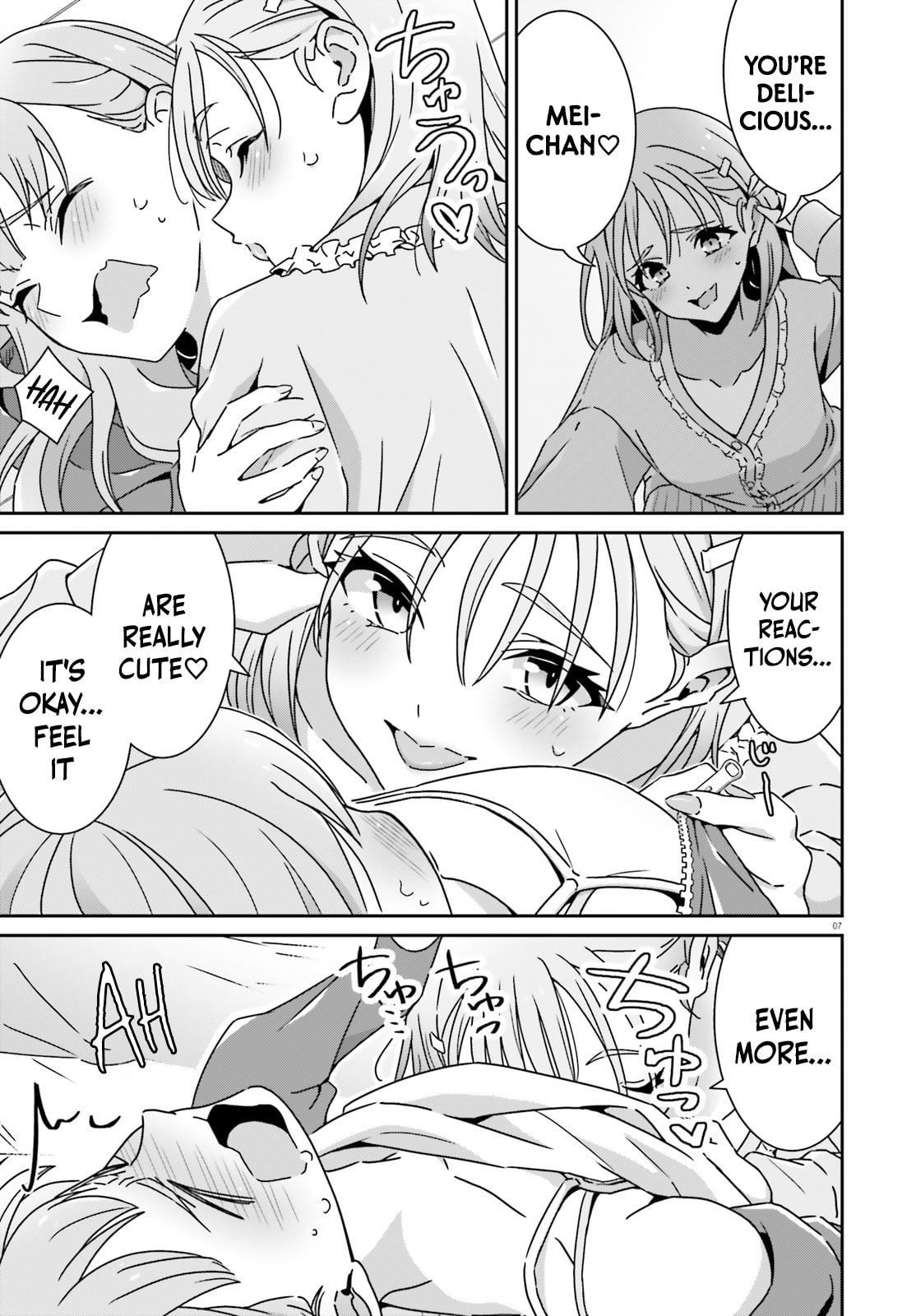 I Don’t Know Which is Love Chapter 52 page 7 - 