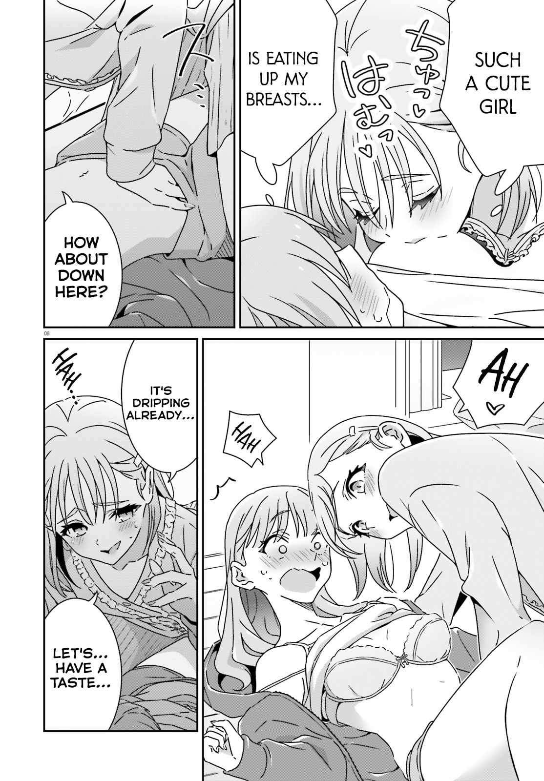 I Don’t Know Which is Love Chapter 52 page 8 - 