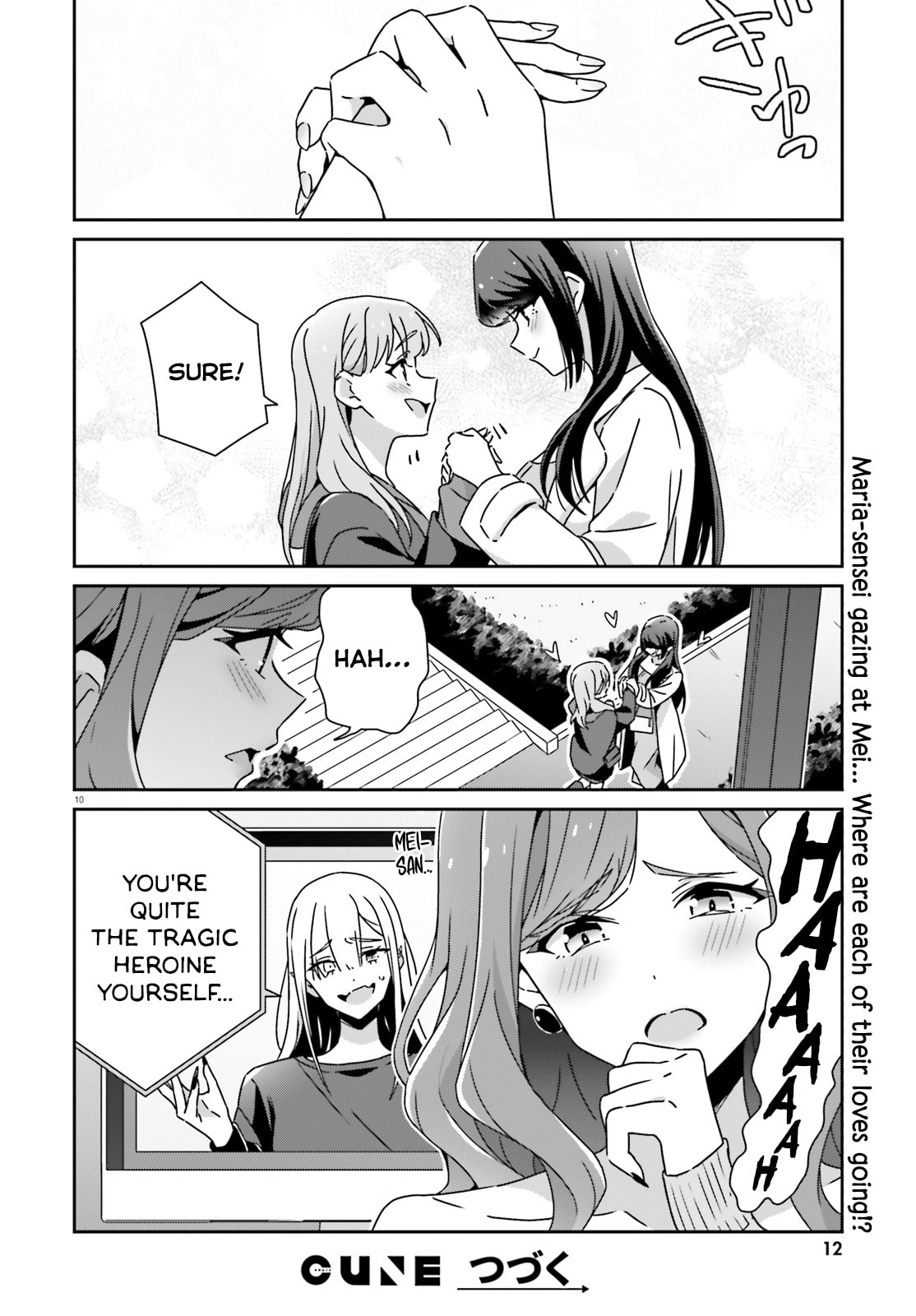 I Don’t Know Which is Love Chapter 53 page 11 - 