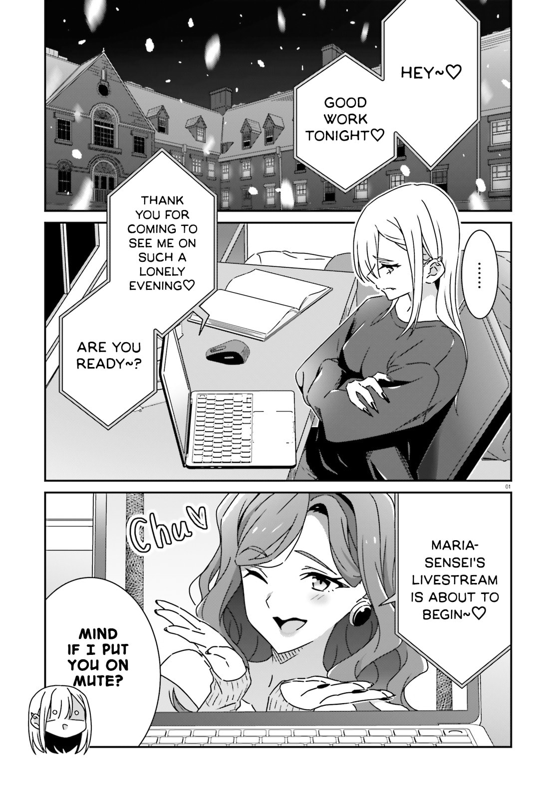 I Don’t Know Which is Love Chapter 53 page 3 - 