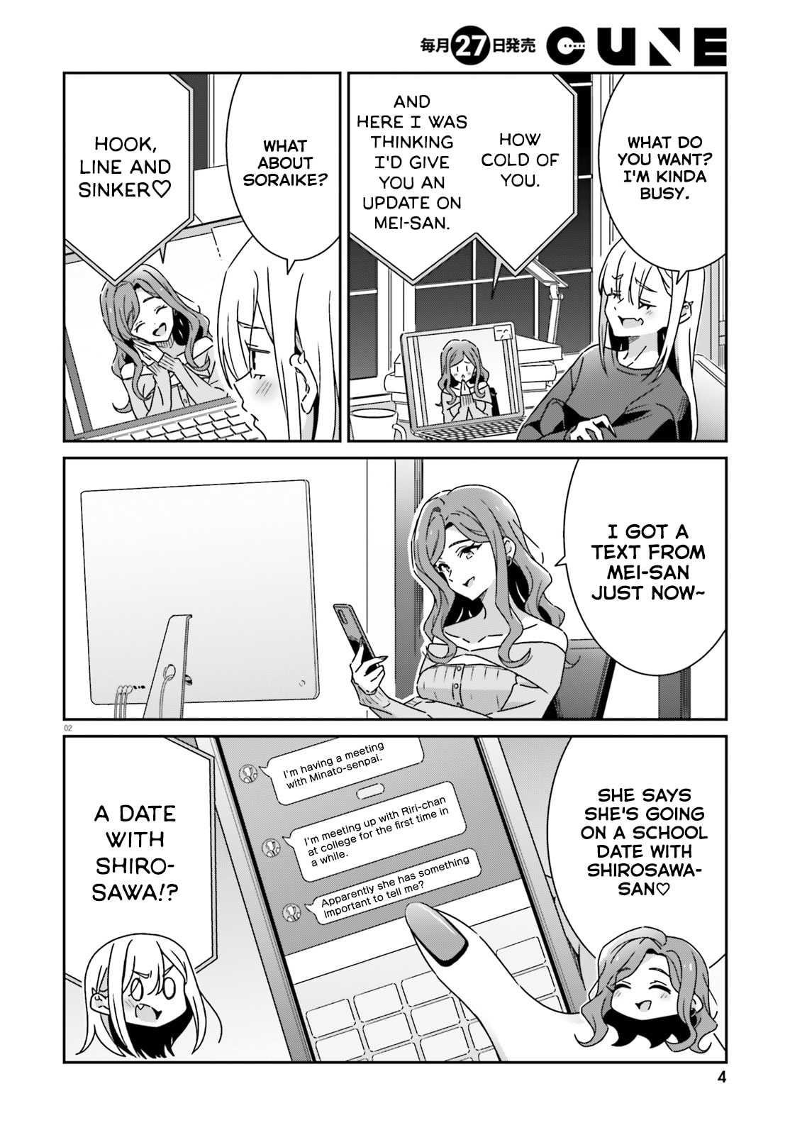 I Don’t Know Which is Love Chapter 53 page 4 - 